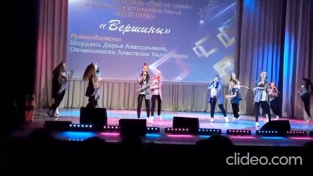 Презентация вокального ансамбля «Пой со мной» смотреть онлайн