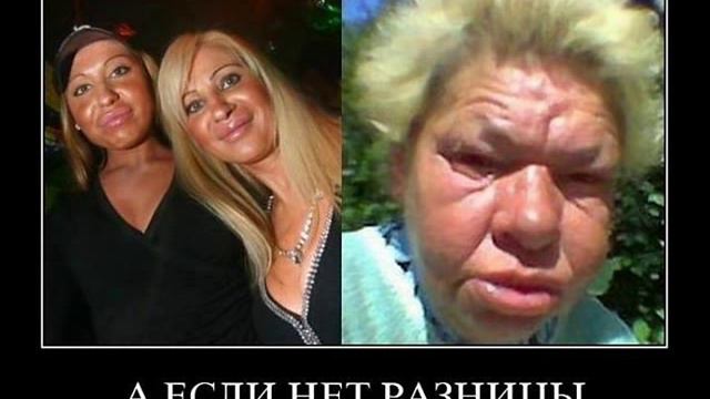 Edmunds Mednis - Daugavpils Jevgenija смотреть онлайн