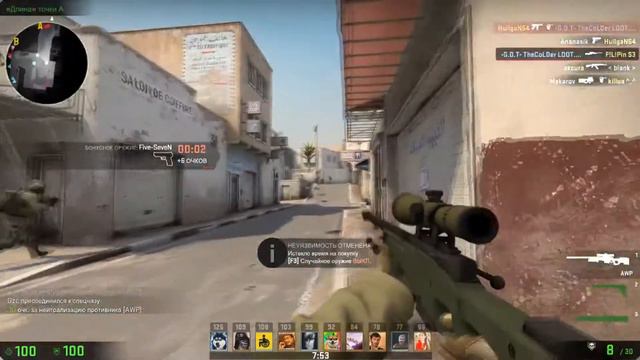 Новые звания в CS:GO, что изменилось? смотреть онлайн
