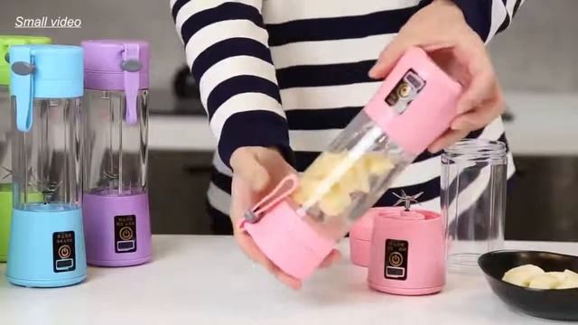 Amour Portable Blender, Smoothie Juicer Cup - Six Blades in 3D, Fruit Mixing смотреть онлайн
