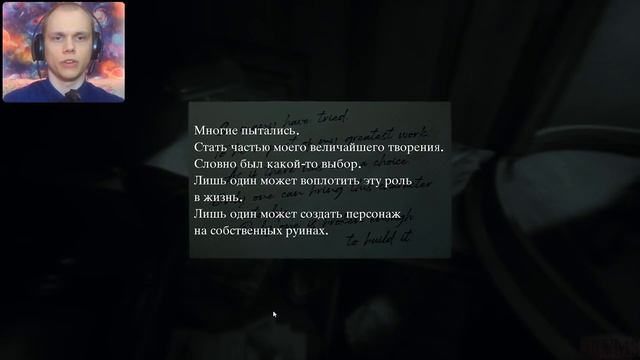 СЛОИ СТРАХА 2 ▬ [Layers of Fear 2] ▬ #1 смотреть онлайн