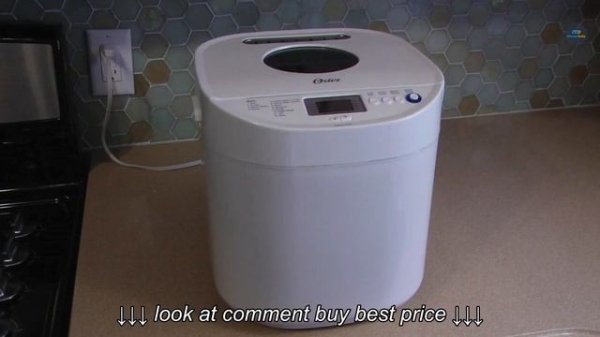 7 Best Bread Maker Reviews