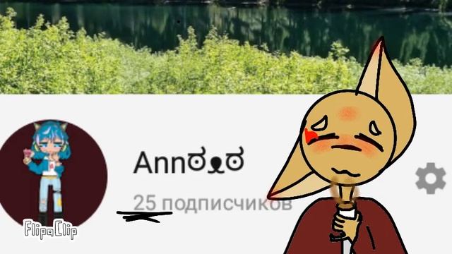 Legs meme смотреть онлайн