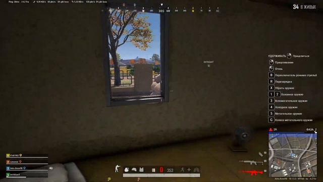 FIFA 22 про клубы смотреть онлайн