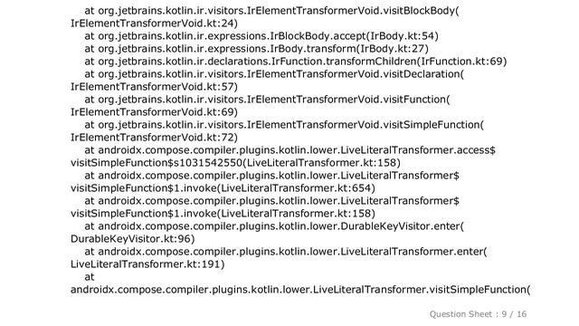 Android : Jetpack Compose on Kotlin 1.5.0 смотреть онлайн