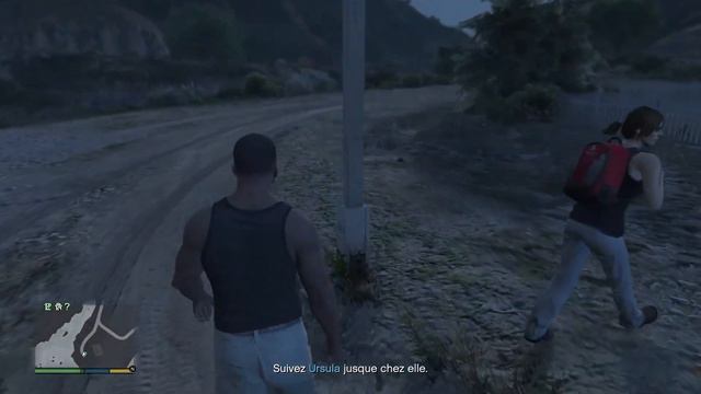 gta ursula part 2 смотреть онлайн