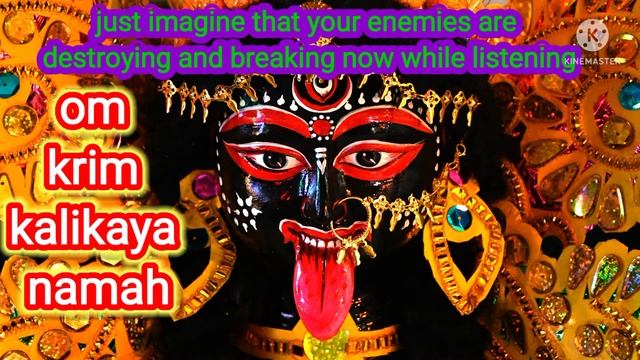 ma kali mantra to remove enemy and bad luck #kalimaa #maakalimantra #removeenemiesandblackmagic смотреть онлайн