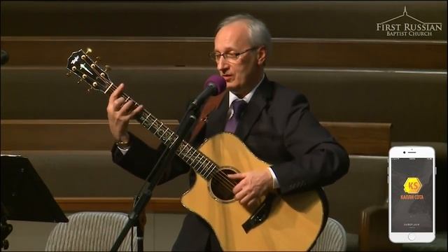 Зимний вечер - Стефан Василишин (Христианская песня) смотреть онлайн