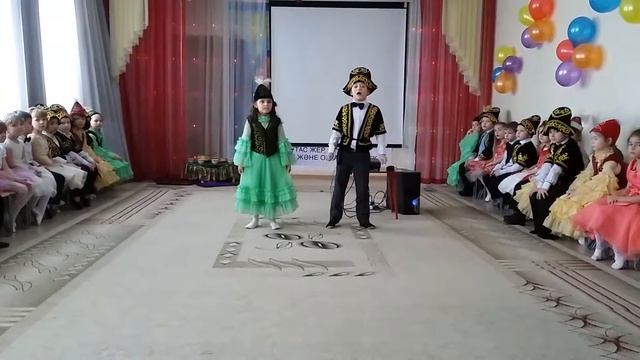 Стих садик смотреть онлайн