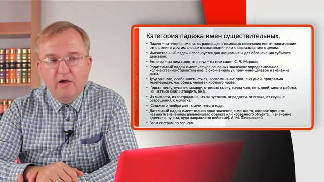 ОЯО Именные части речи Наречие смотреть онлайн