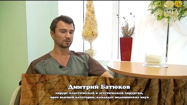 «Правая часть лица уехала вверх, бровь в верхней части лба». Как минчанке вкололи ботокс смотреть онлайн