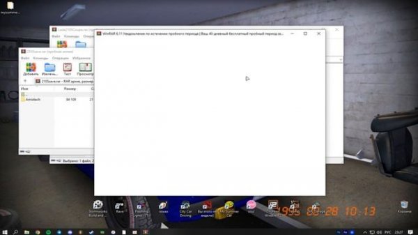 MY SUMMER CAR|КАК УСТАНАВЛИВАТЬ МОДЫ НА МАШИНУ|ГАЙД!