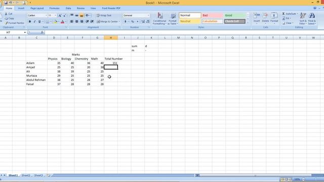 Formula of Sum, Division, Minus & Multiply Function In MicroSoft Excel смотреть онлайн