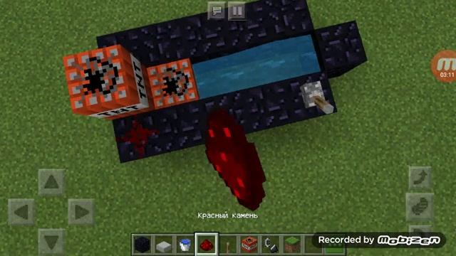 Как сделать пушку в майнкрафте без модов. смотреть онлайн
