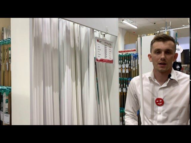 П 12 Акрил смотреть онлайн