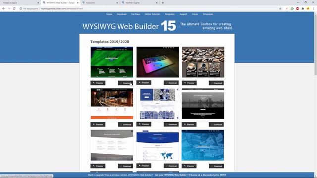 WYSIWYG Web Builder — бесплатные адаптивные шаблоны. Где скачать, как установить.
