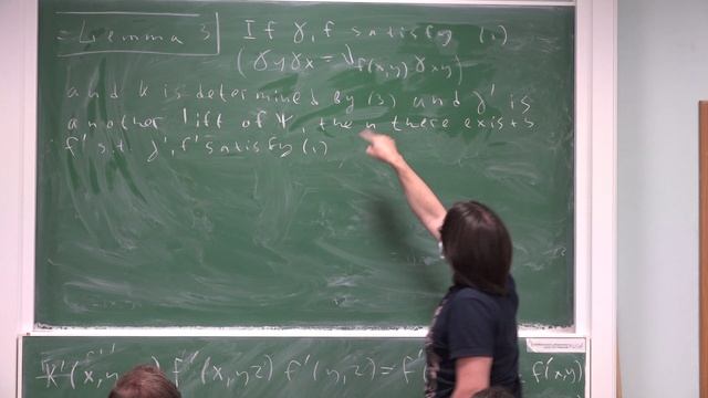 Гомологическая алгебра. Лекция 9 смотреть онлайн