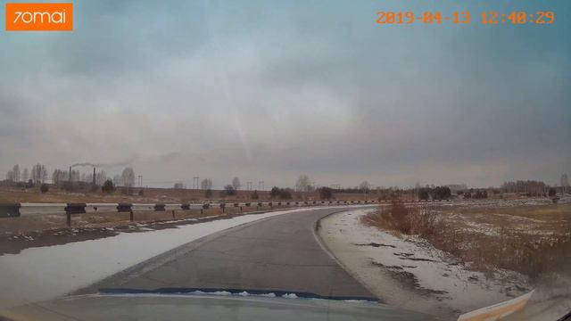 Дорога Саянск-Зима смотреть онлайн
