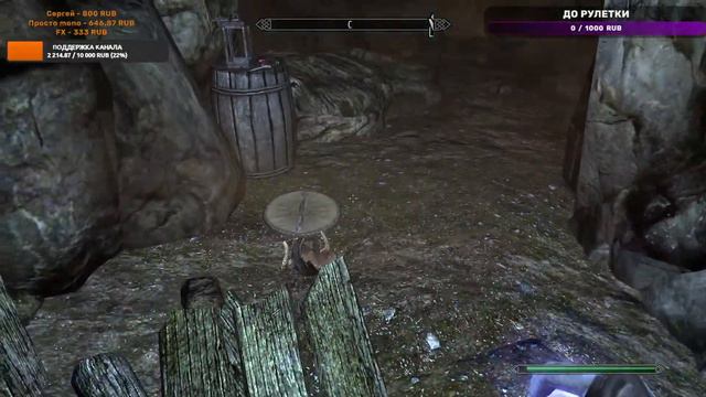 Погружение в ночной Скайрим (The Elder Scrolls V: Skyrim) смотреть онлайн