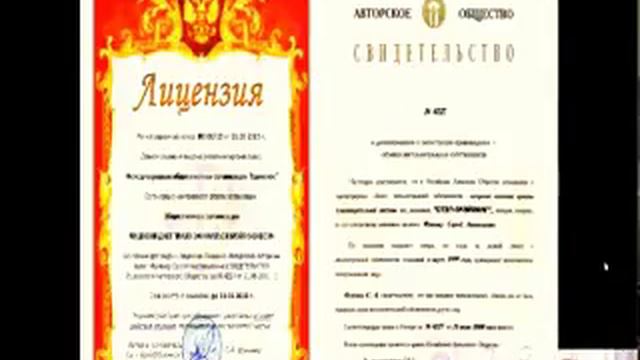 Передай добро по кругу! Брэйфинг от МЭЦ смотреть онлайн