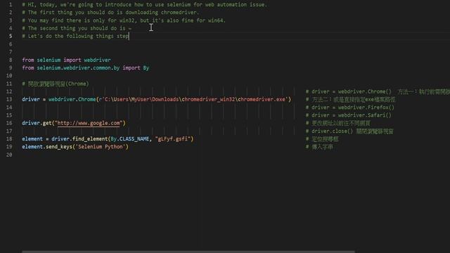 【Python Knowledge 19/100】【Web Crawling 1/10】Using Selenium to automatically manipulate webs смотреть онлайн