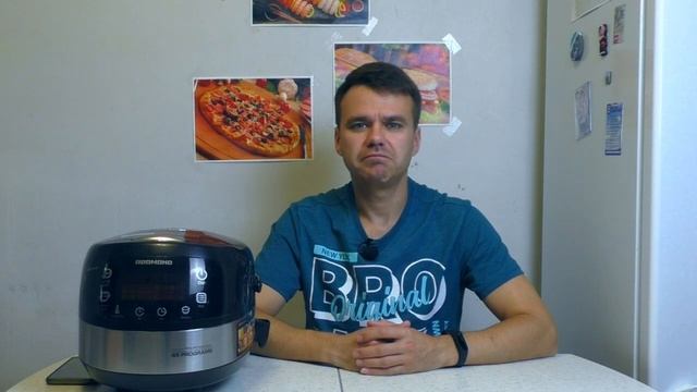 Можно ли жарить в мультиварке смотреть онлайн