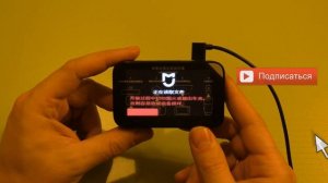 Прошивка видеорегистратора Xiaomi mijia Car DVR с AliExpress, лёгкий способ