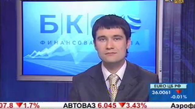 Хеджирование рисков. Трейдинг для начинающих.