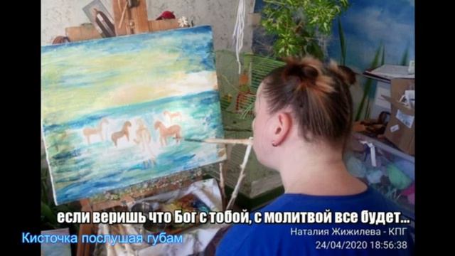 Слава Богу я смогла найти дорогу к Богу! п.Куеда - 2020 смотреть онлайн