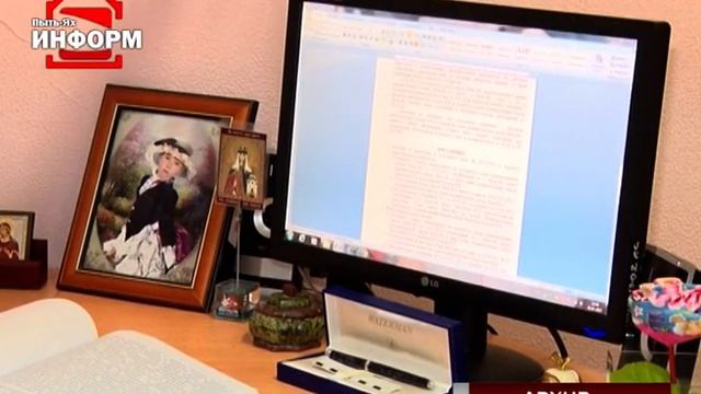 День сотрудника органов следствия смотреть онлайн