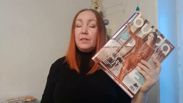 Швейный журнал года. Мой рейтинг. смотреть онлайн