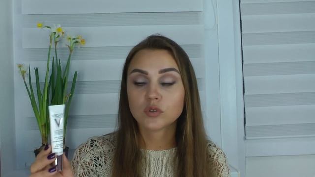 Покупка аптечной косметики Vichy | Normaderm | Liftactiv Supreme |