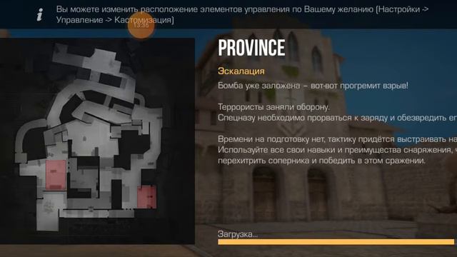 я играю в стендов 2 и я про и нуб смотреть онлайн