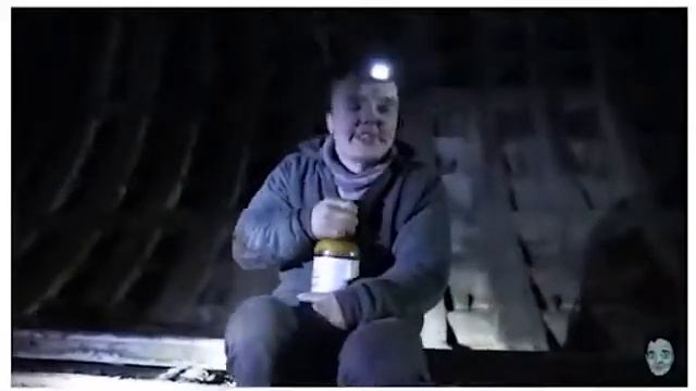 Иностранец про Супер Сус смотреть онлайн