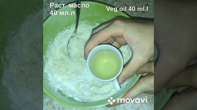 Лучшее тесто для пирожков. Самое простое и вкусное тесто для пирожков. С картошкой.