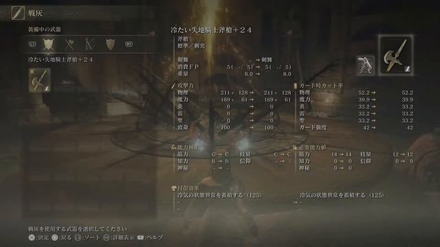 【新年会！ひろゆきと江頭2:50が登場するぜ？】エルデン リング 攻略 素寒貧「実況」ELDEN RING deluxe edition смотреть онлайн