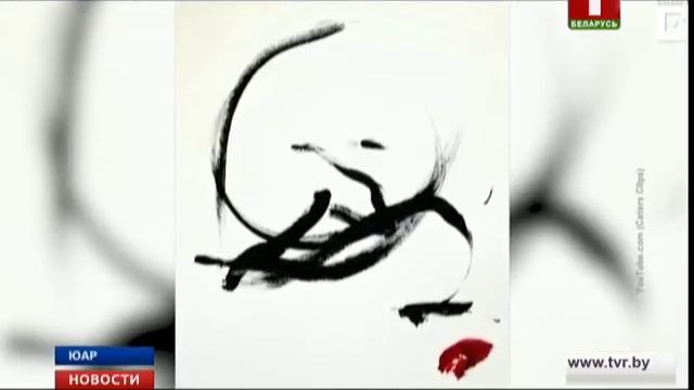 В ЮАР поросёнок-художник открыл собственную выставку смотреть онлайн