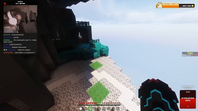 КАК БЛС ПОЗНАКОМИЛСЯ С МАЙНКРАФТОМ? 2 | МОНТИРОВАЛ ВИДЕО В ШКОЛЕ? | #mineshield3 #мш3 смотреть онлайн