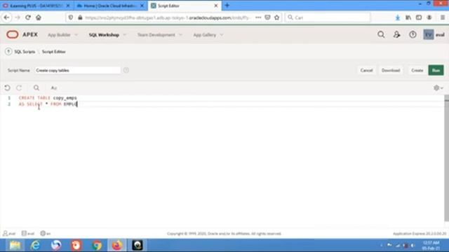 Application Express 2 смотреть онлайн