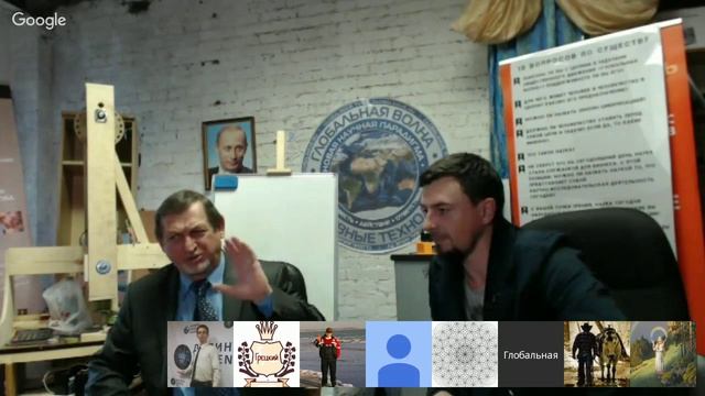 Онлайн В.М. Бронников «Бессмертный полк» — сила наших предков.» 16.04.2016 г. Москва смотреть онлайн
