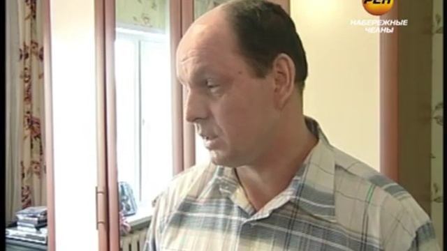 Инвалид мерзнет из-за некачественного окна смотреть онлайн