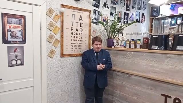 Молодежная студия «Тишина Закулисья» Поэтический вечер, посвященный В.Маяковскому смотреть онлайн