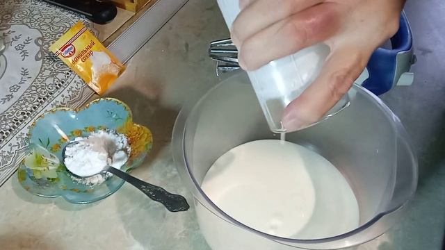 Праздничная аура