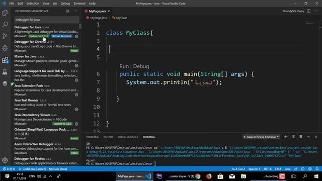 دورة جافا كاملة - حلقة 1 : جزء الثاني - حل مشكلة visual studio java لا يعرض نتيجة смотреть онлайн