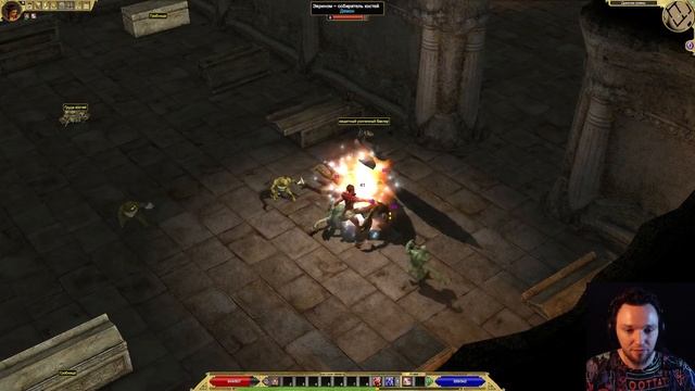 Мастер рун Titan Quest Anniversary Edition #1 смотреть онлайн