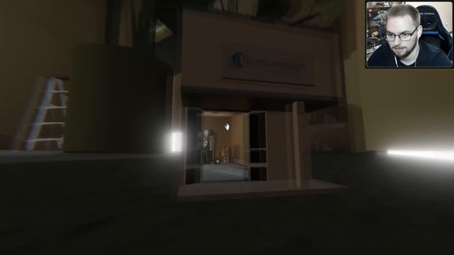 ФИНАЛ! / Эп. 3 / Superliminal смотреть онлайн