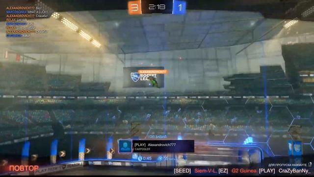 Крейзи Банни рублюсь в Rocket League!! смотреть онлайн