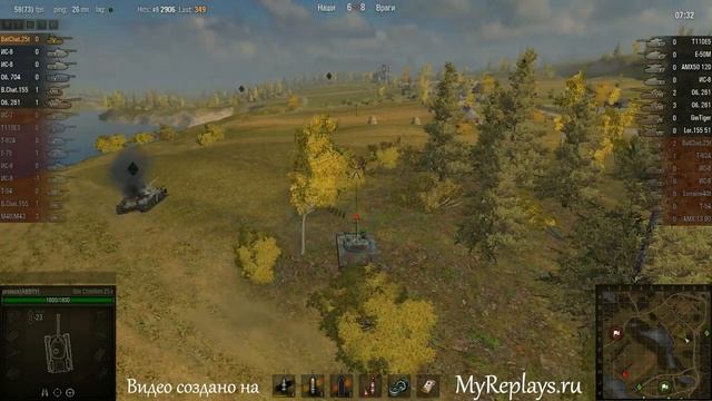 WOT: Малиновка - Bat Chatillon 25 t - 2 фрага - Разв смотреть онлайн