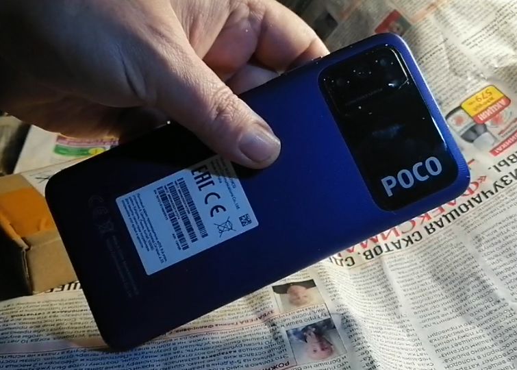 Замена аккумулятора на смартфоне POCO M3.mp4