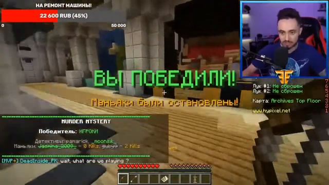 Грустная история подписчика Эдисона которая произошла в новый год. Момент из стрима Эдисона.